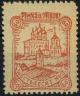 1915